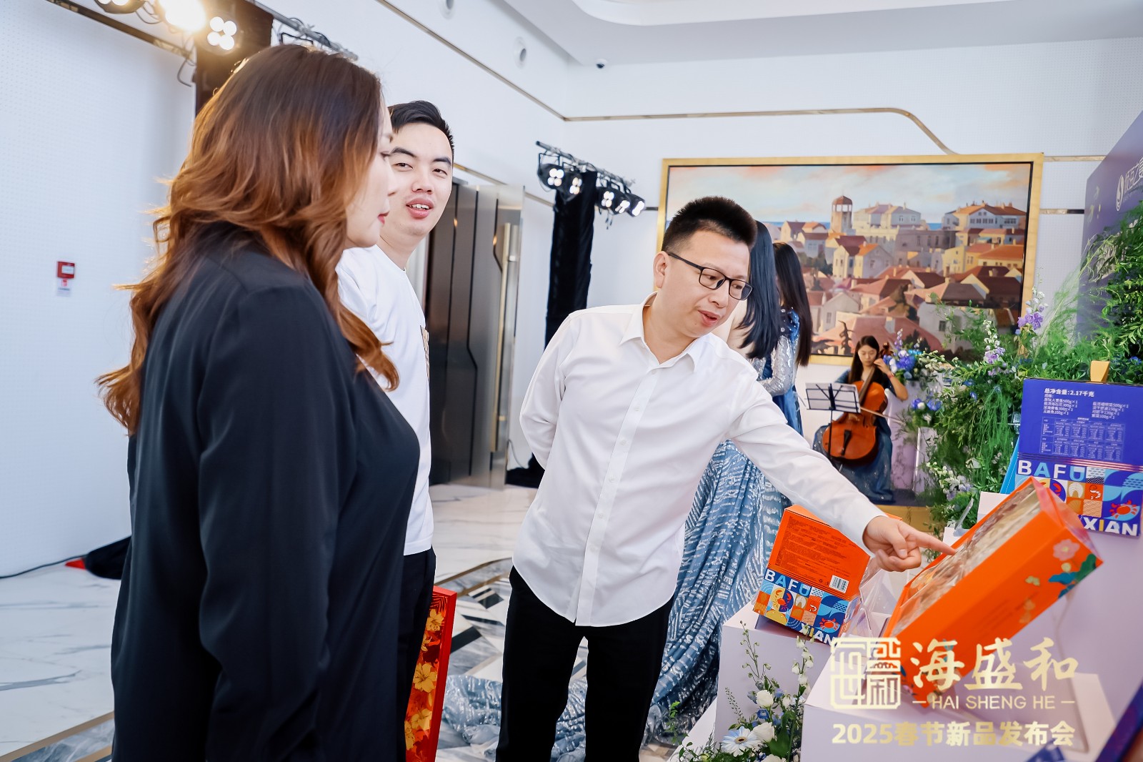 北京西林設計黃林杰