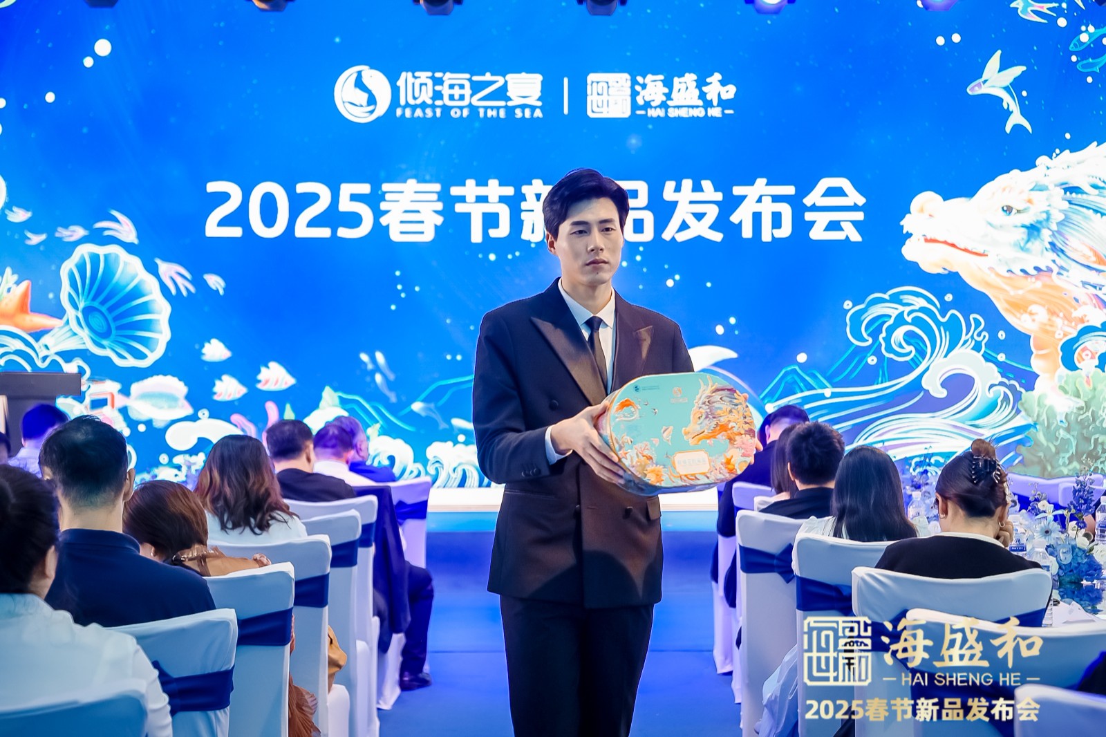 發(fā)布會現(xiàn)場帥哥