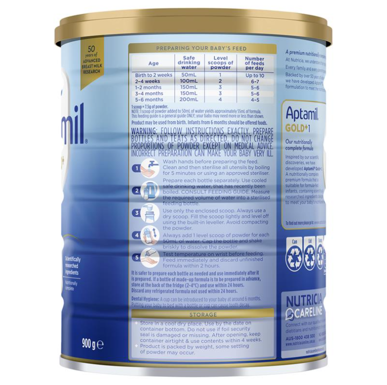 奶粉包裝設(shè)計 奶粉包裝設(shè)計