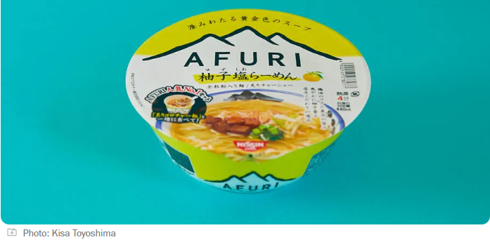 方便面包裝設(shè)計 方便面包裝設(shè)計