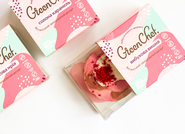 甜品包裝設(shè)計