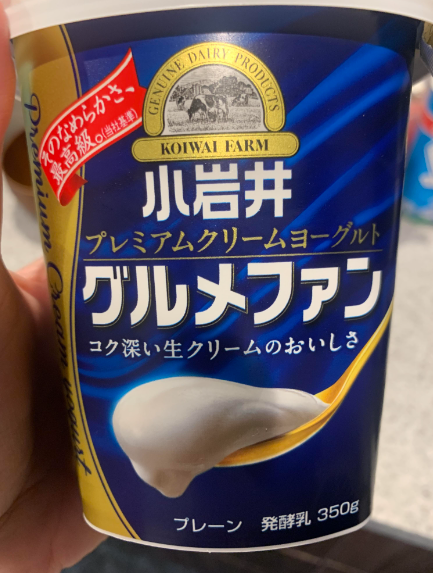 酸奶包裝設(shè)計(jì) 酸奶包裝設(shè)計(jì)