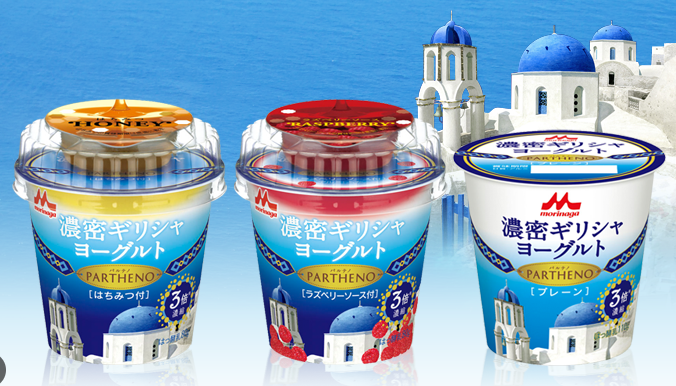 日本酸奶包裝設(shè)計(jì) 日本酸奶包裝設(shè)計(jì)