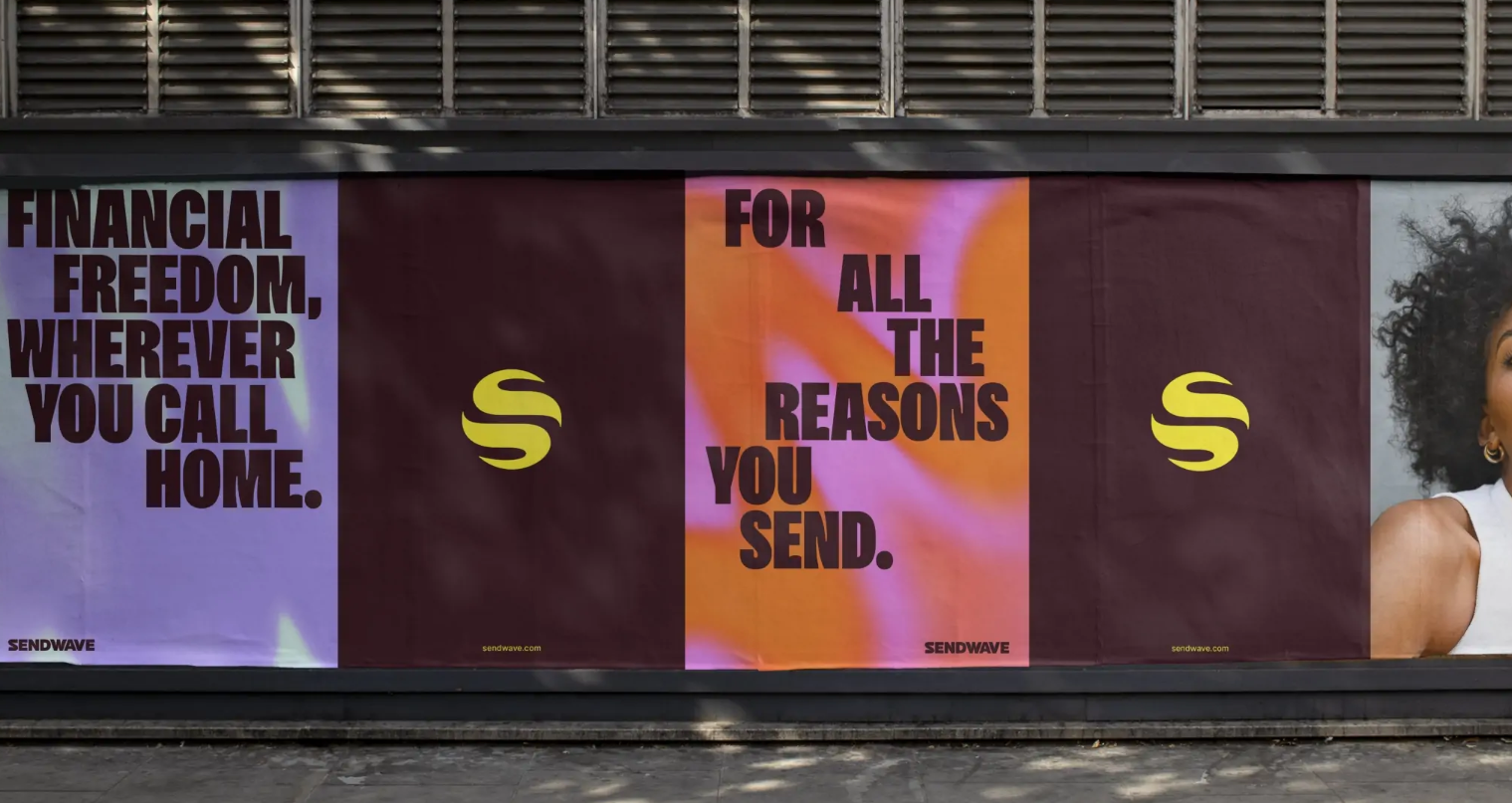 Sendwave品牌設(shè)計(jì) Sendwave品牌設(shè)計(jì)