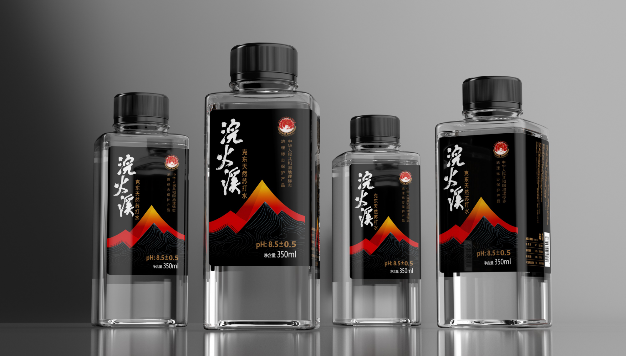 北京包裝設(shè)計(jì)公司蘇打水包裝設(shè)計(jì) 北京包裝設(shè)計(jì)公司蘇打水包裝設(shè)計(jì)