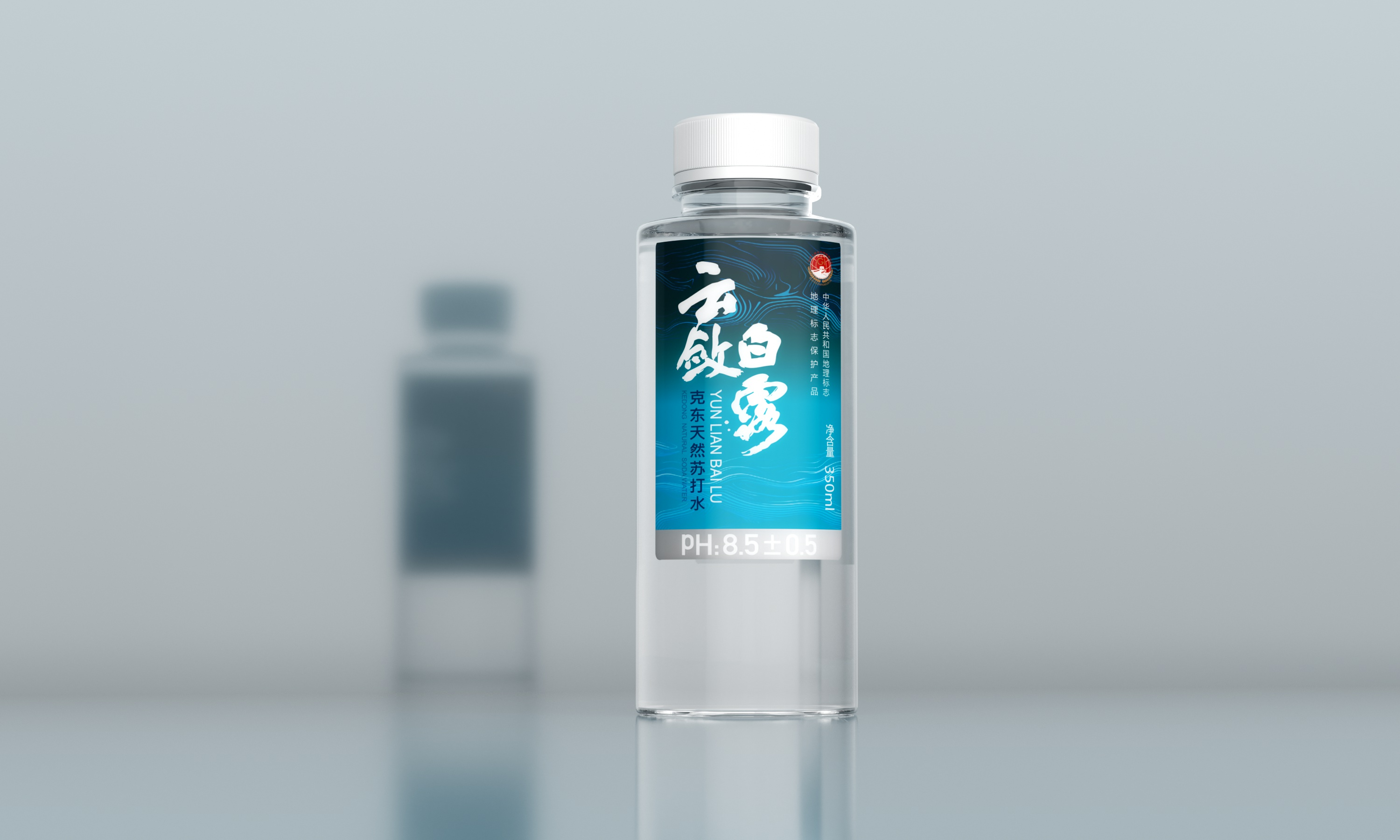 克東云斂白露蘇打水包裝設(shè)計(jì) 克東云斂白露蘇打水包裝設(shè)計(jì)