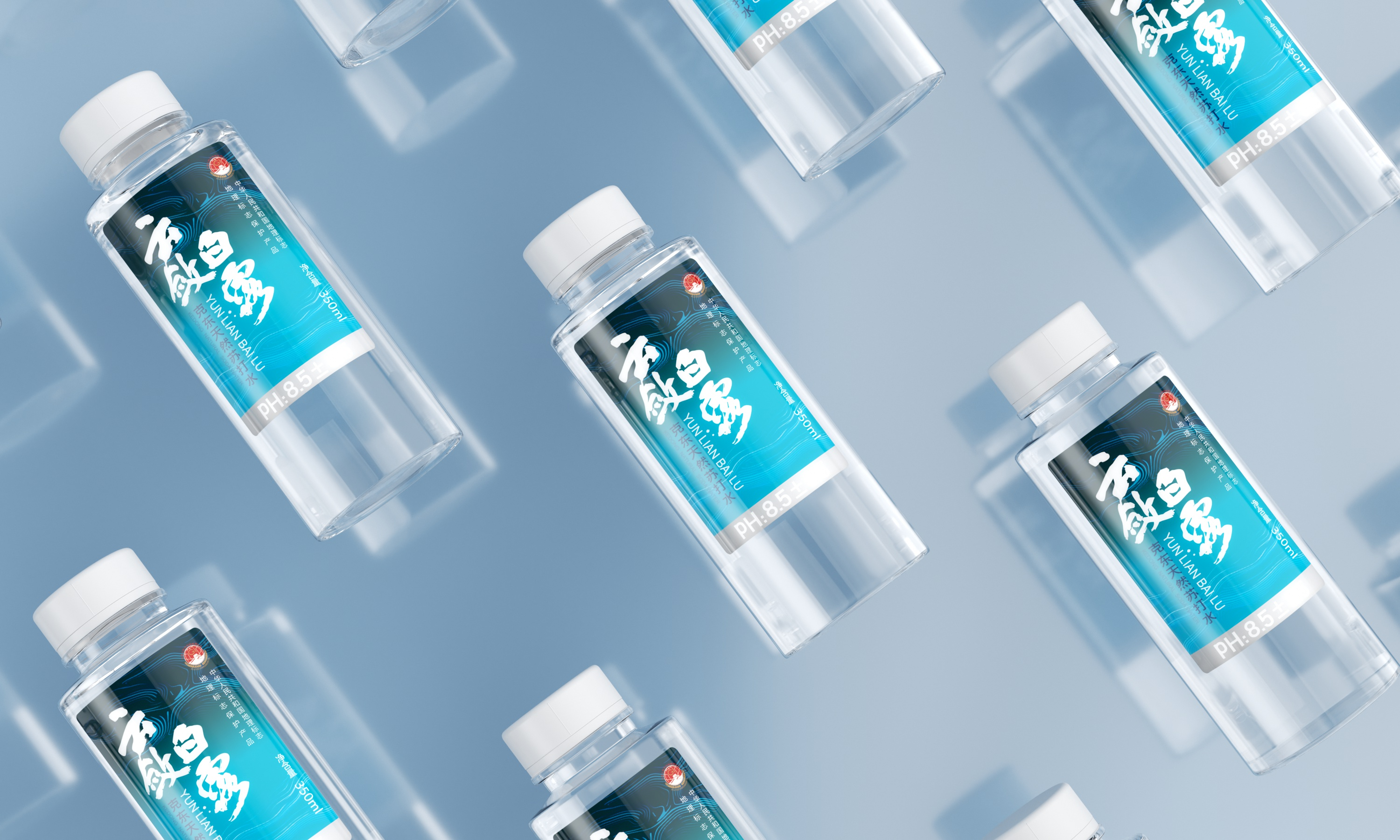 地理標(biāo)志保護(hù)產(chǎn)品蘇打水包裝設(shè)計(jì) 地理標(biāo)志保護(hù)產(chǎn)品蘇打水包裝設(shè)計(jì)