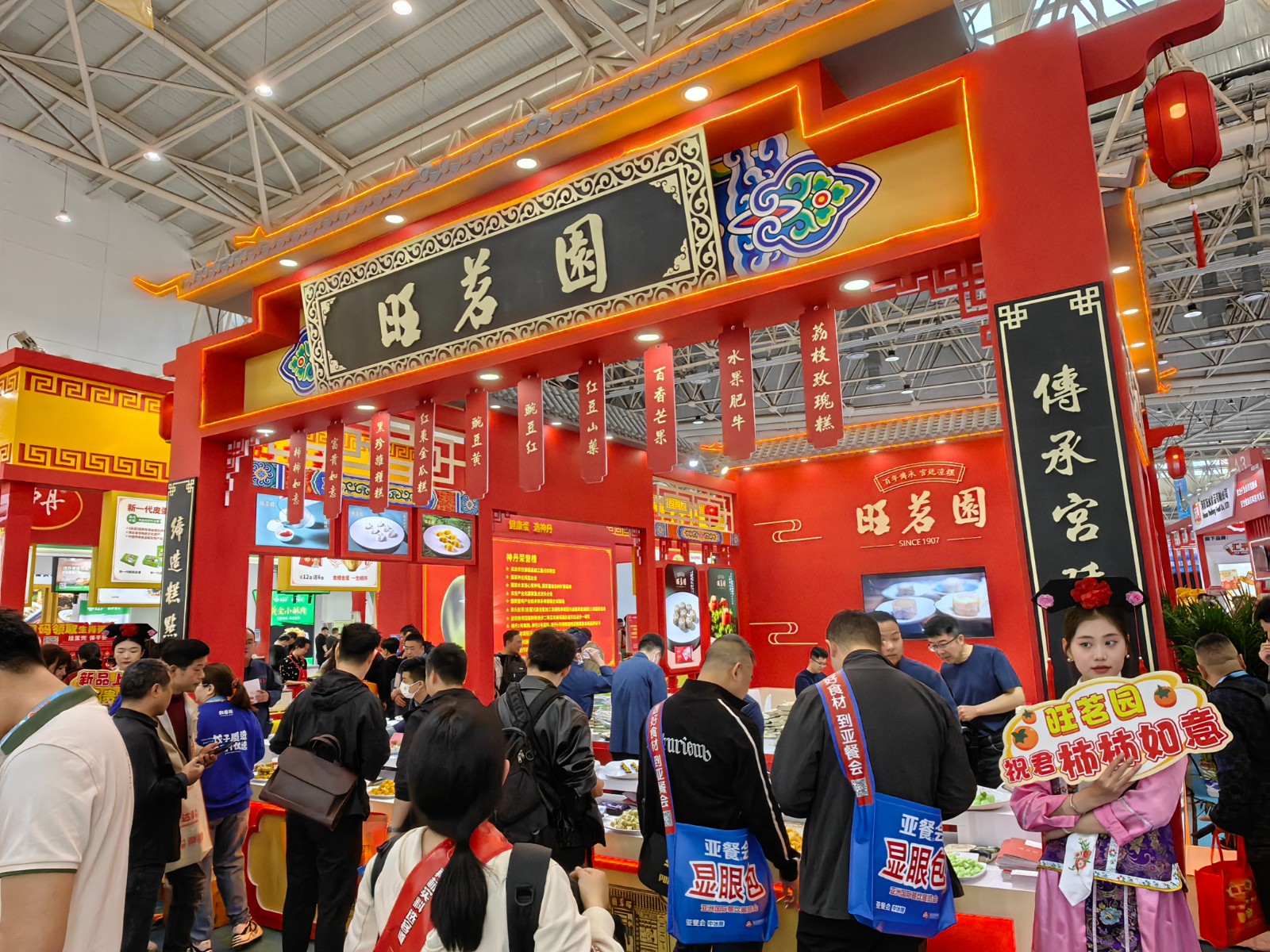 1734067944864060.jpg f78c3abb992b5d9711a5d84a022da07.jpg