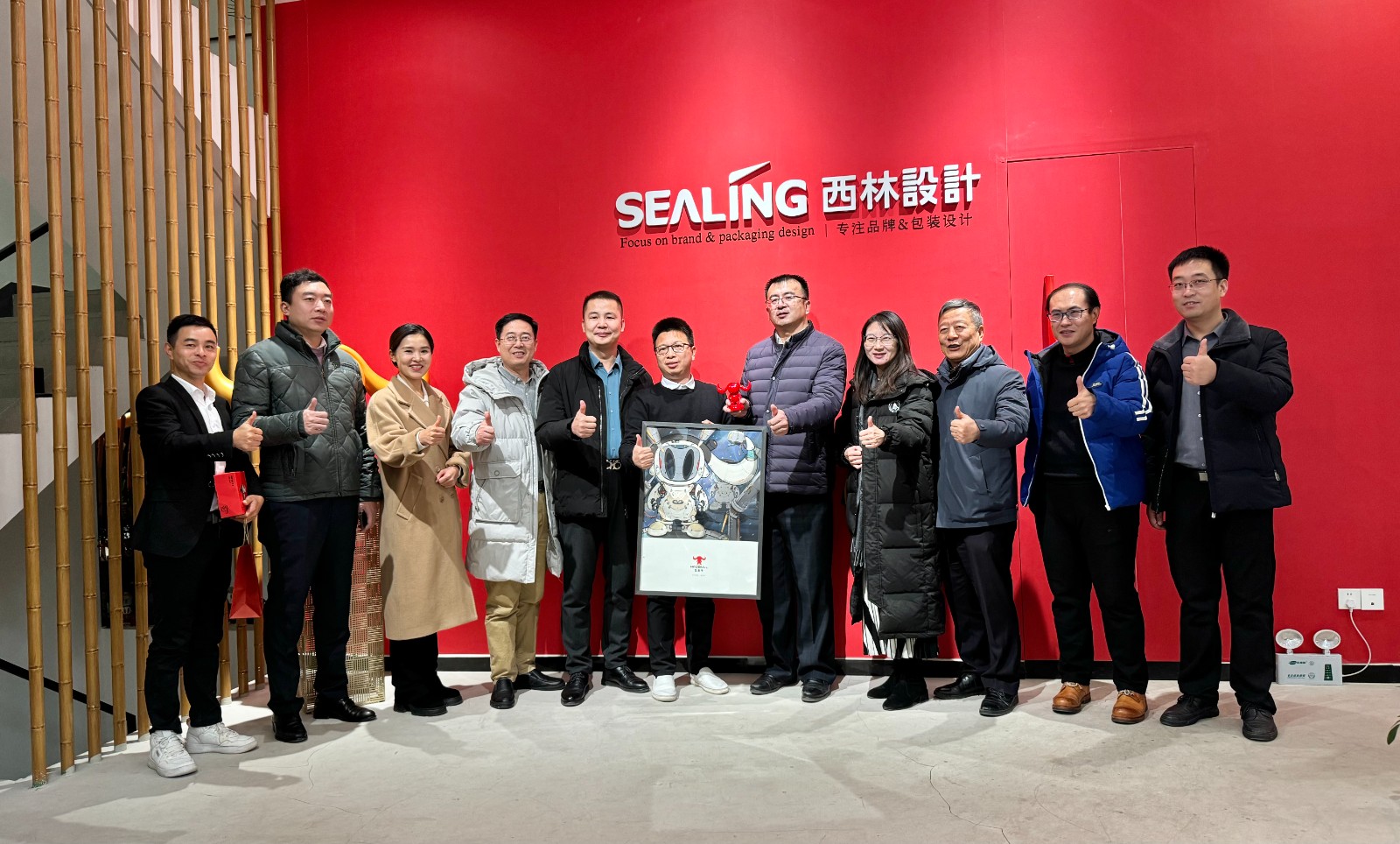 北京西林設(shè)計(jì) 北京西林設(shè)計(jì)