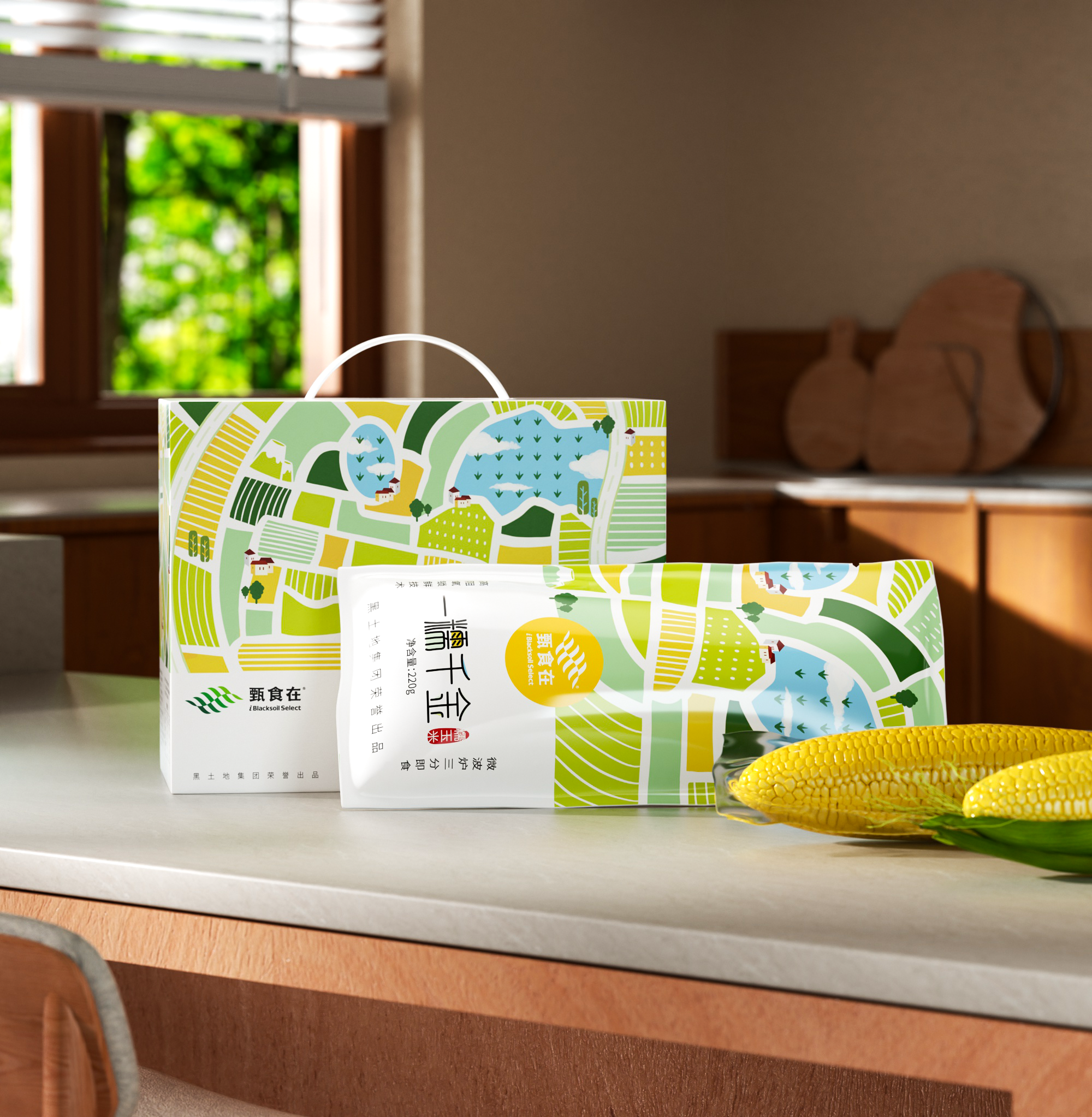 糯玉米包裝設(shè)計 糯玉米包裝設(shè)計