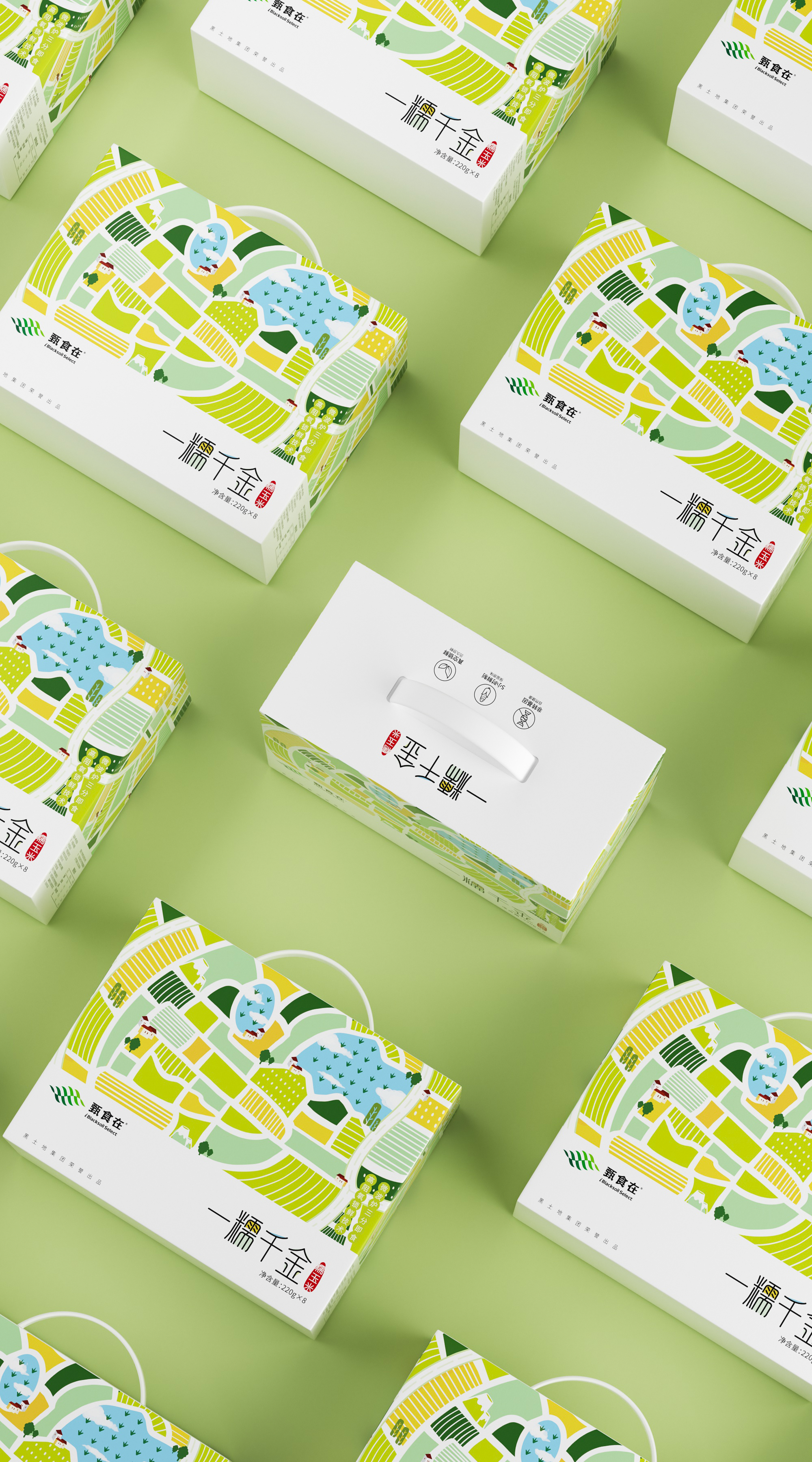 甄食在糯玉米包裝設(shè)計 甄食在糯玉米包裝設(shè)計