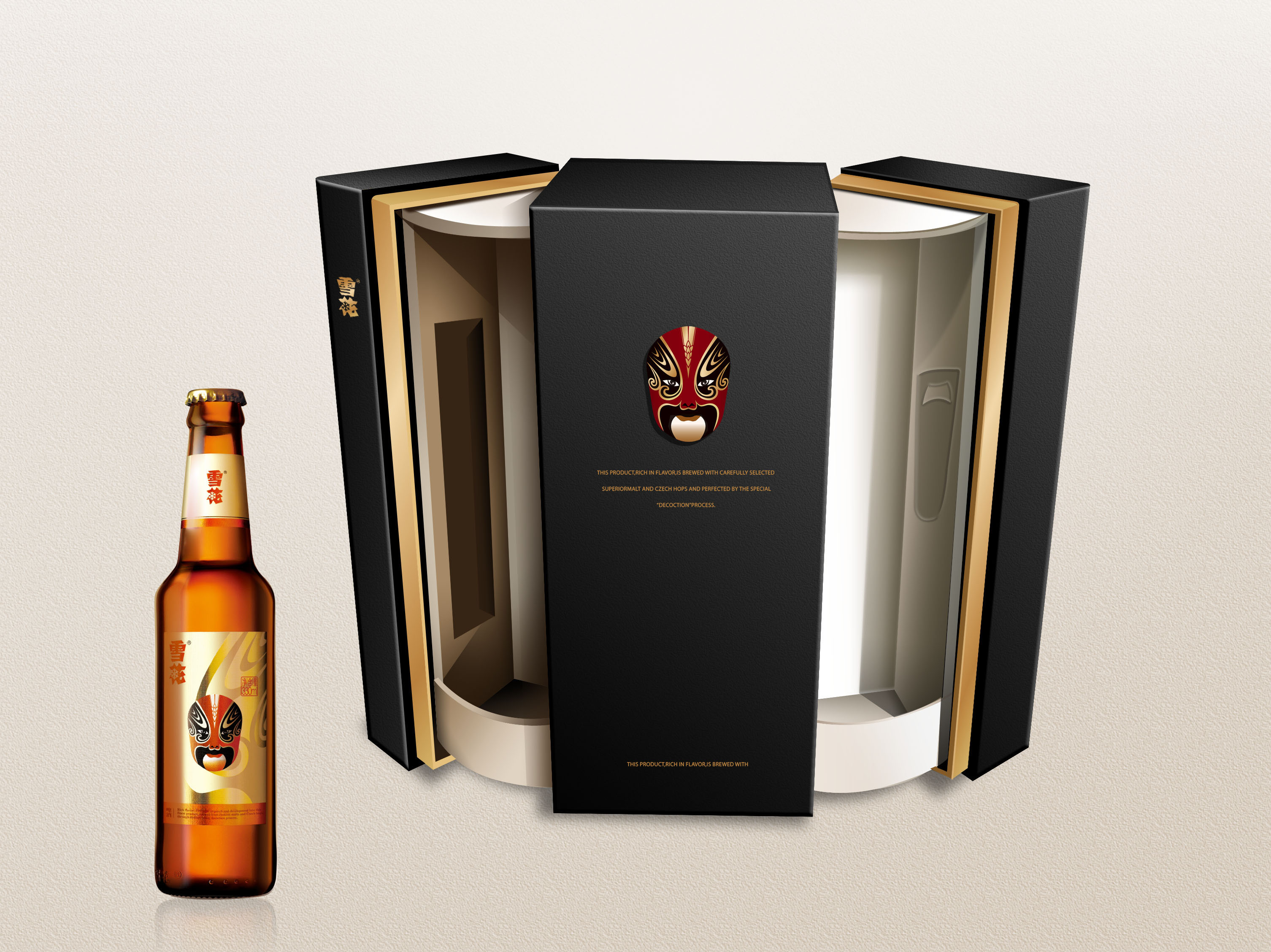 雪花啤酒包裝設(shè)計(jì) 雪花啤酒包裝設(shè)計(jì)