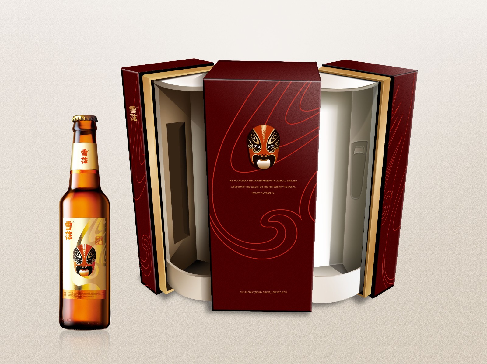 雪花啤酒包裝設(shè)計(jì) 雪花啤酒包裝設(shè)計(jì)