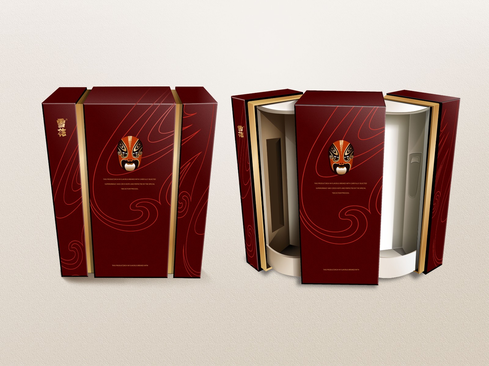 雪花啤酒包裝設(shè)計(jì) 雪花啤酒包裝設(shè)計(jì)