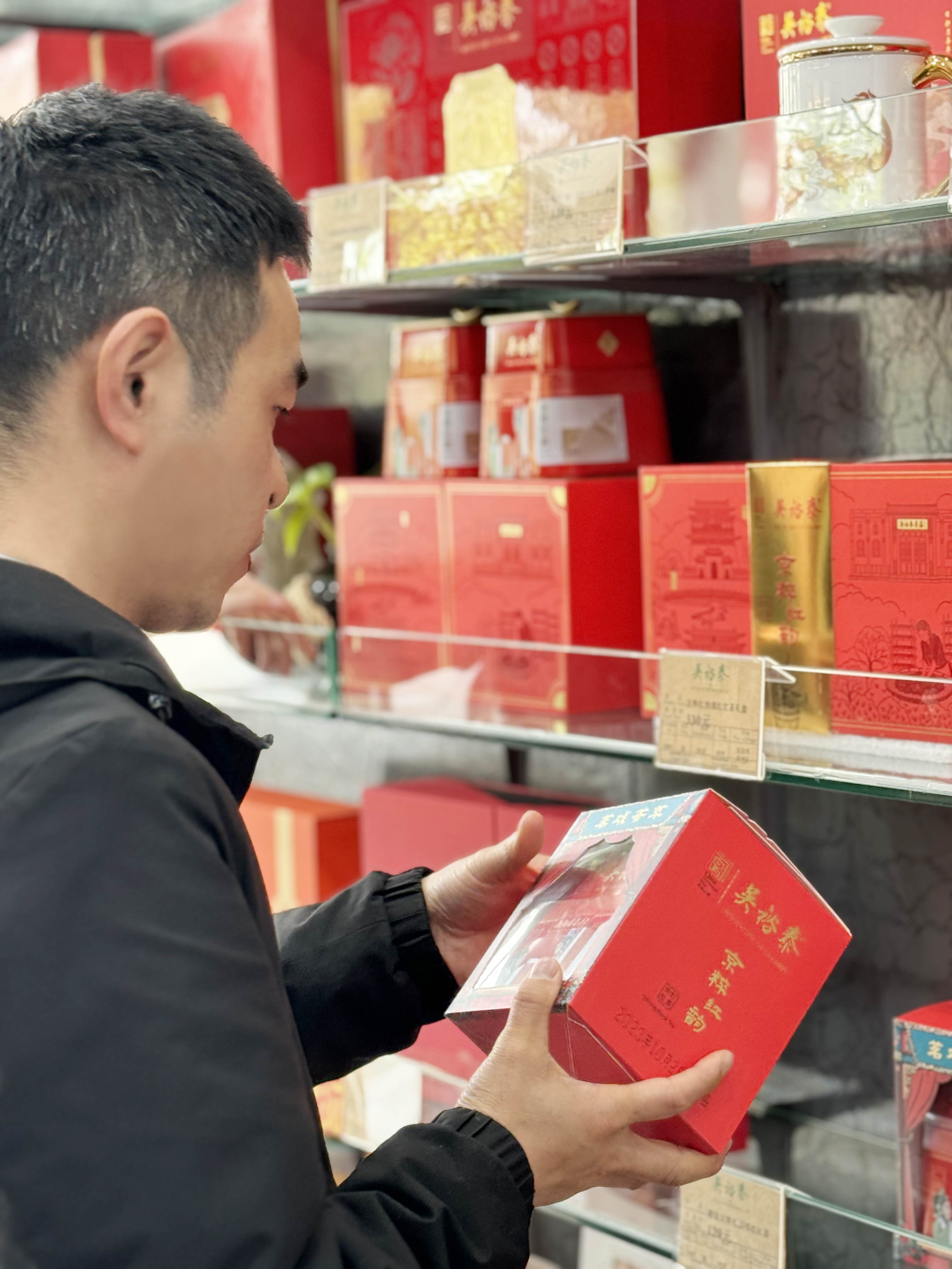 北京品牌設(shè)計(jì)：用戶洞察助力成功