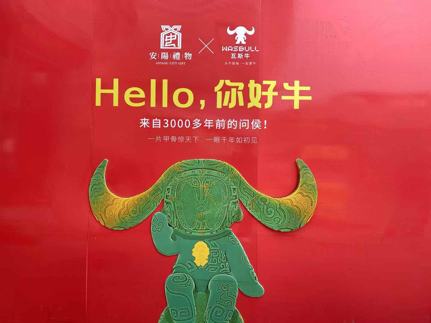 1740386249668412.jpg 西林設(shè)計(jì)04.jpg