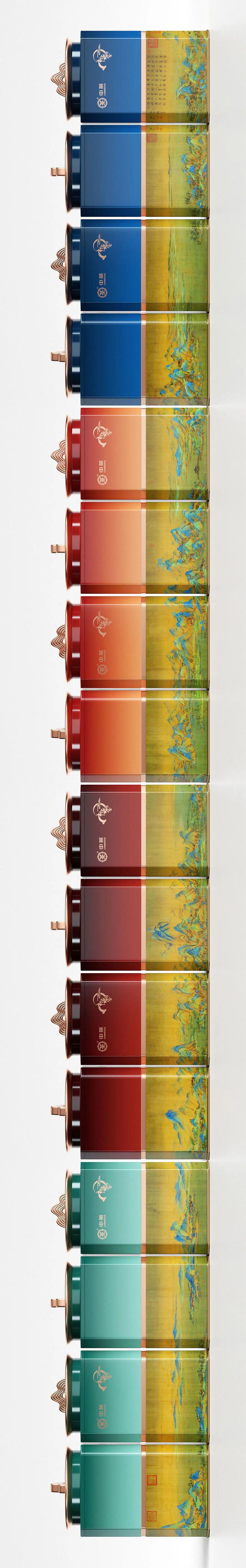 中茶千山包裝設(shè)計(jì) 中茶千山包裝設(shè)計(jì)