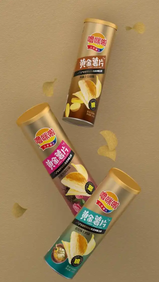 黃金薯片包裝設(shè)計 黃金薯片包裝設(shè)計